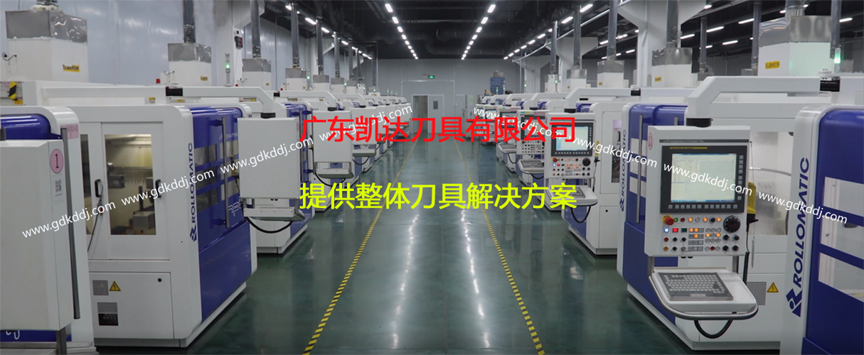 济南钨钢钻头厂家,济南合金钻头厂家